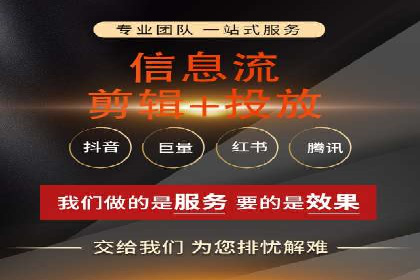 某知名企业网络推广开户经验谈
