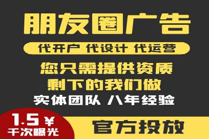 提升转化率：SEM竞价专员的案例研究